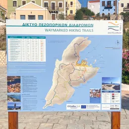 Large information boards